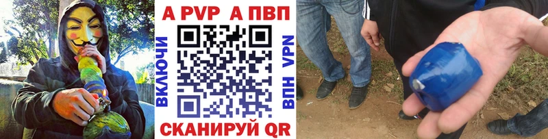 kraken онион  Керчь  A PVP Соль 