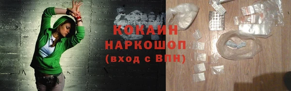 амф Абаза