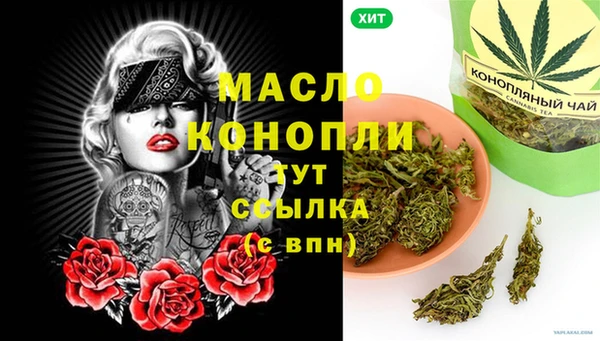 амф Абаза
