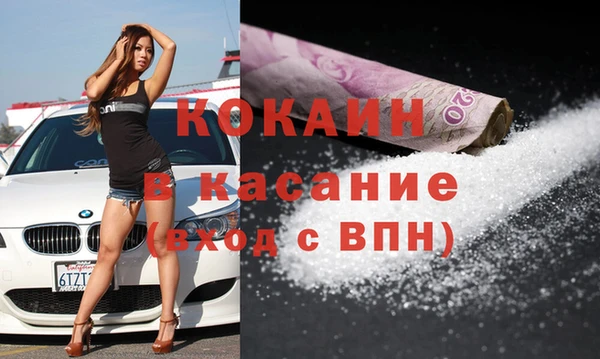 амф Абаза