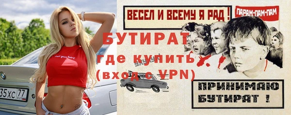амф Абаза