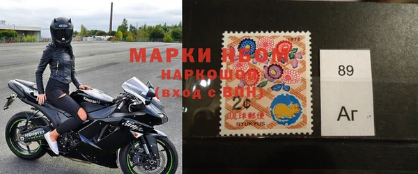 МДМА Абинск