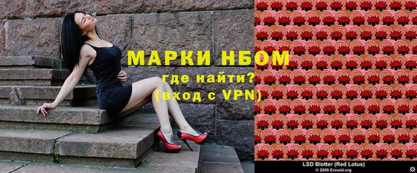 МДМА Абинск