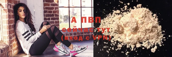 амф Абаза