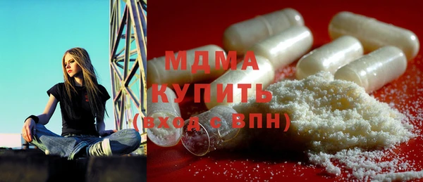амф Абаза