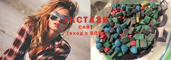 МДМА Абинск