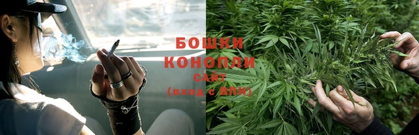 молекула духа Абдулино