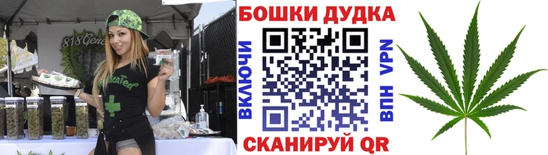 купить  сайты  Керчь  Шишки марихуана Bruce Banner 